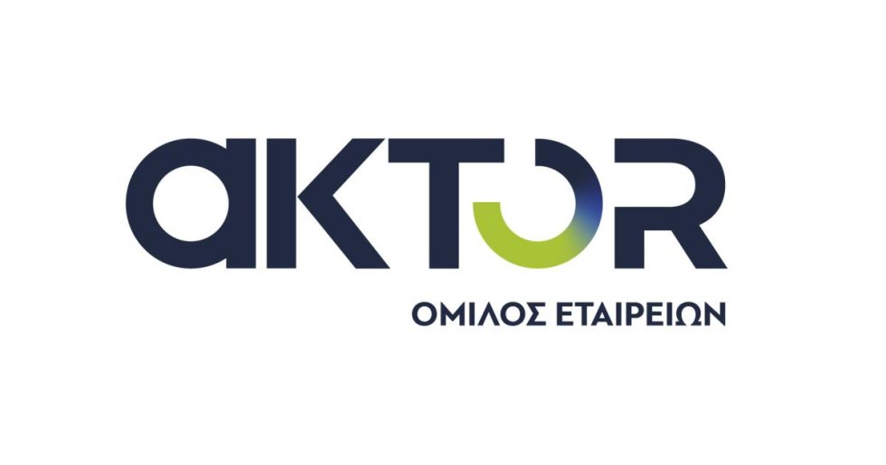 Συμφωνία AKTOR – BrightNest SHPK για συνεργασία στον μεταλλευτικό τομέα της Αλβανίας